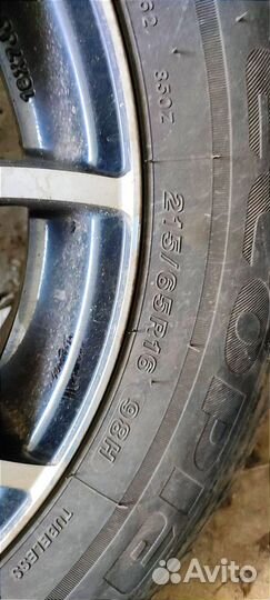 Шины и диски