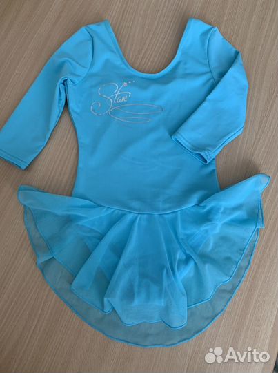 Купальник гимнастический Demix