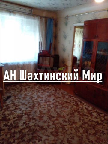 3-к. квартира, 55 м², 1/5 эт.