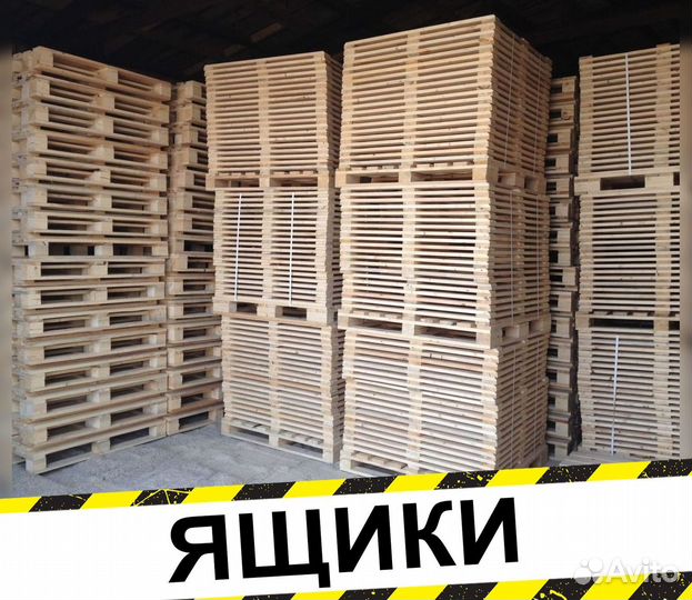 Ящик деревянный, коробки, транспортировочная тара
