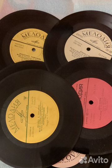 Виниловые пластинки СССР