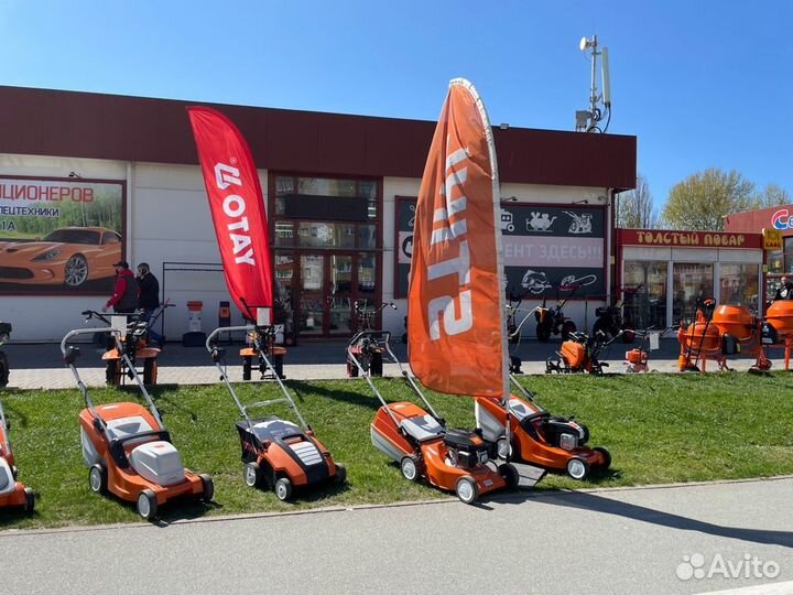 Бензиновый кусторез stihl FS 311