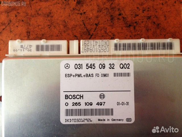Блок управления АКПП A0315450932 на Mercedes-Benz
