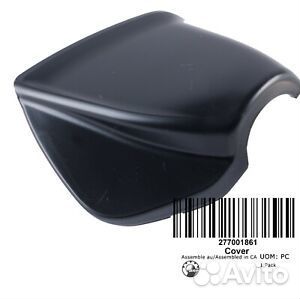 Корпус правого пульта управления Sea-Doo 277001861