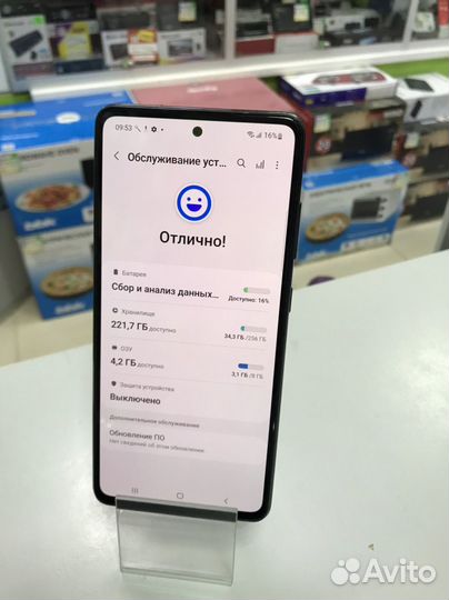 Samsung galaxy a52 8 256gb
