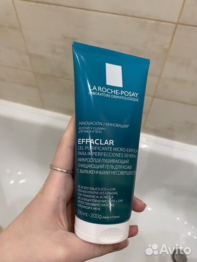 Гель для лица