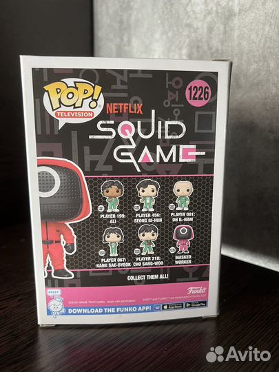 Funko pop