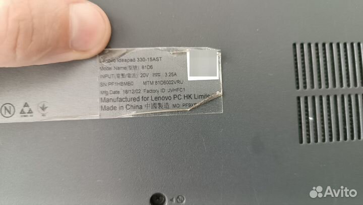 Продаю ноутбук Lenovo 330-15AST