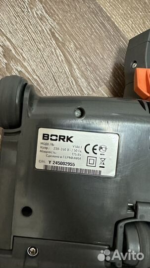 Насадка для пылесоса bork (турбо щетка)