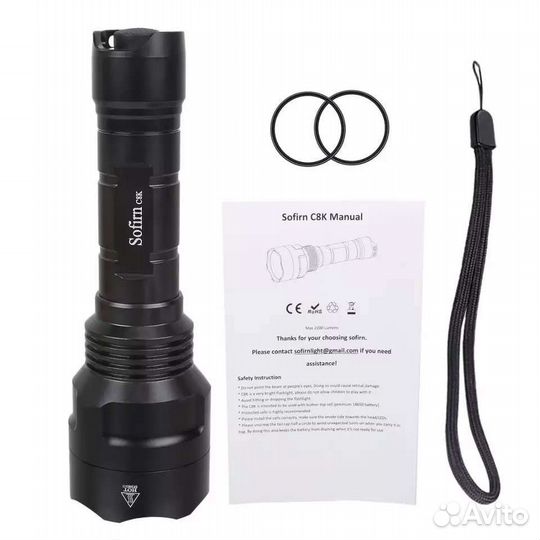 Продам фонарь