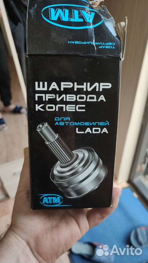 Шрус внутренний ваз