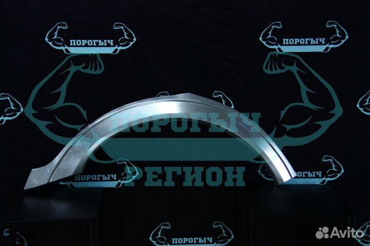 Ремонтная арка Opel Astra G универсал