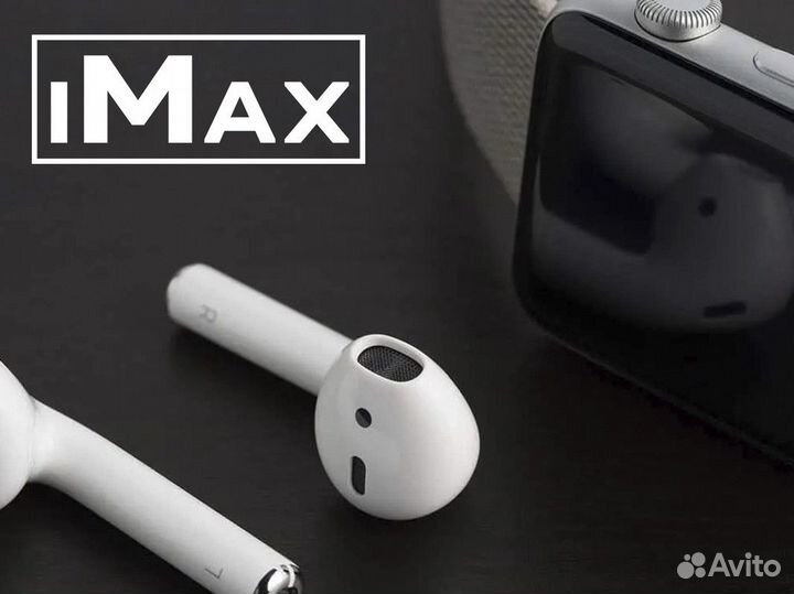 IMax – Ваши инновационные решения