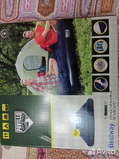 Надувная кровать (двуспальная) с ножным насосом