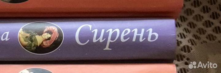 Книги Третьякова Л