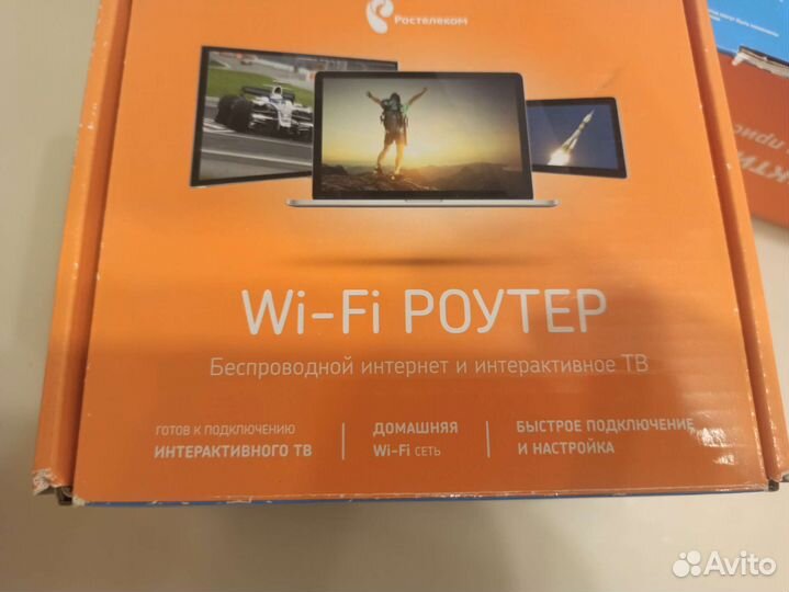 Wifi роутер+тв приставка Ростелеком