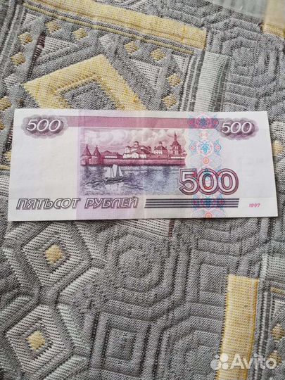 Купюра с корабликом