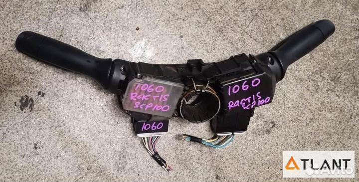 Гитара toyota ractis