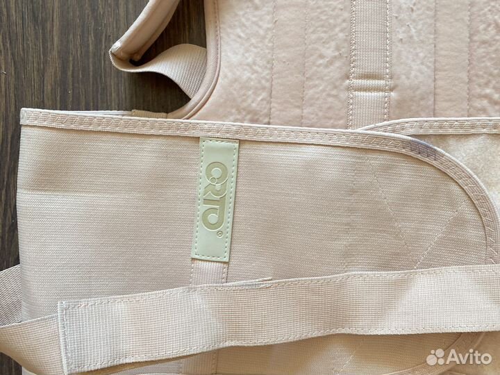 Корсет ортопедический взрослый