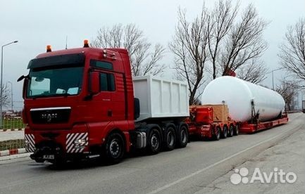 Негабаритные перевозки груза тралом по России