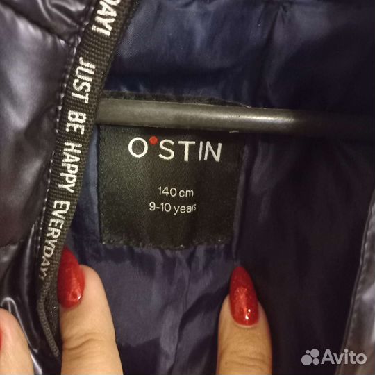 Куртка демисезонная для девочки 140 ostin
