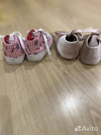 Пинетки для девочки