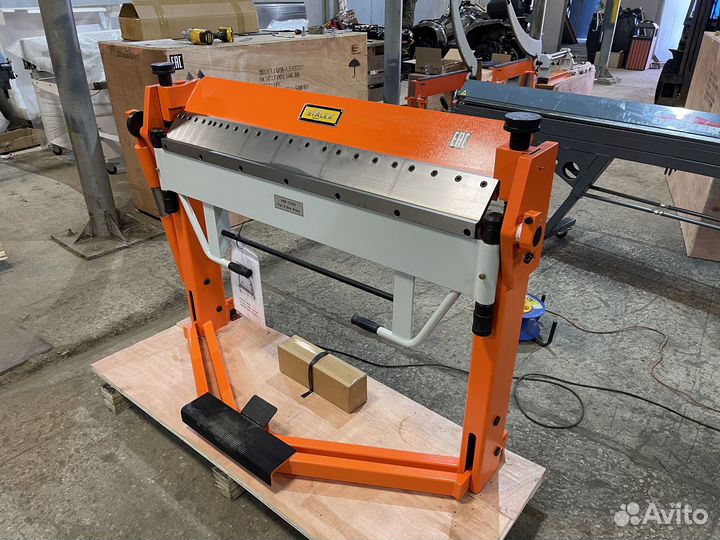 Сегментный листогиб 1270/2