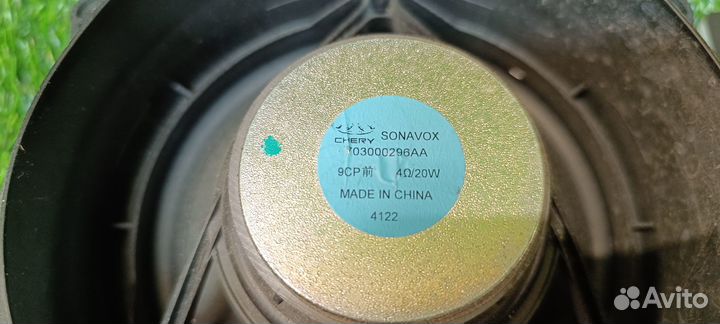 Динамик передний Chery Tiggo 4 Pro 703000296AA