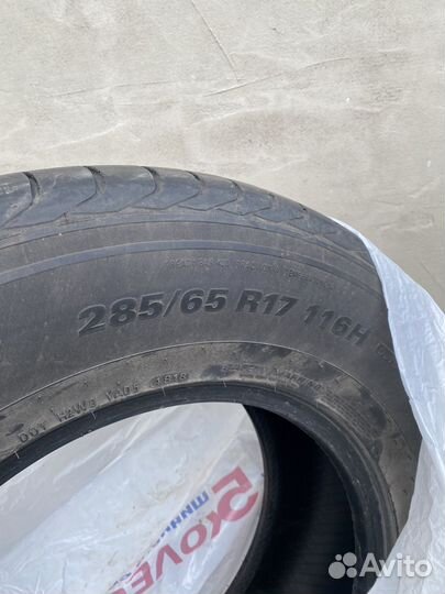 Kumho Crugen HP91 285/65 R17