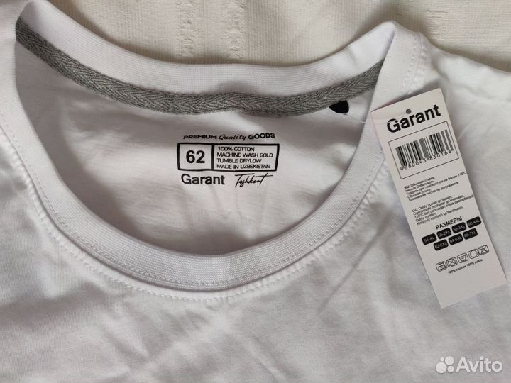 Футболка мужская р.62, новая