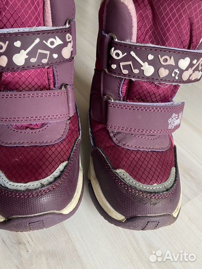 Сапоги зимние детские 24