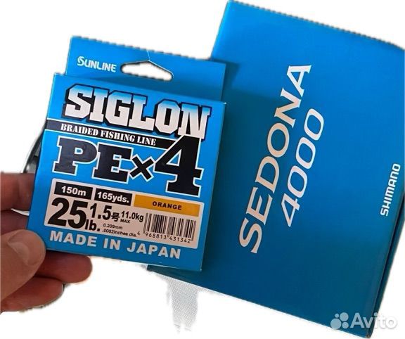 Катушка shimano sedona 4000 (новая)