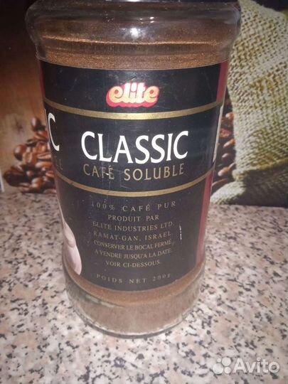 Кофе Elite (Израиль) 90-е