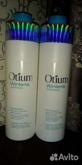 Бальзам 1000 мл отиум винтерия