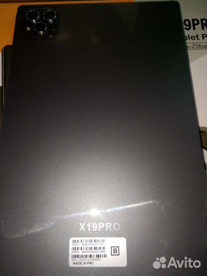 Планшет с клавиатурой