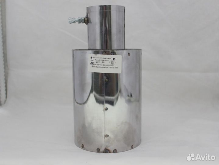 Искрогаситель