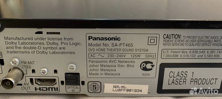 Домашний кинотеатр panasonic SA-PT 465