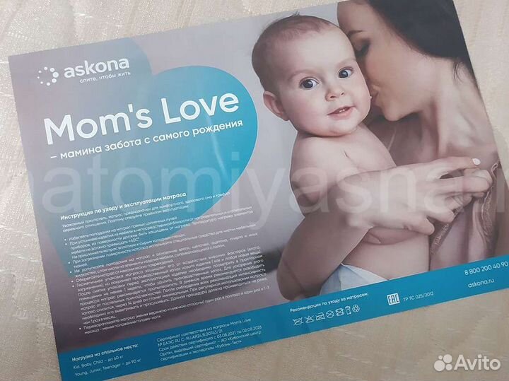 Детская кровать чердак