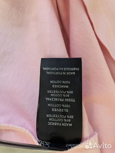 Vetements x Hanes Staff Hoodie in Pink