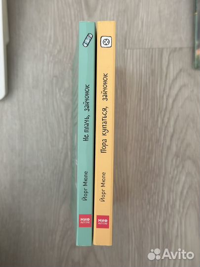 Детские книги для малышей