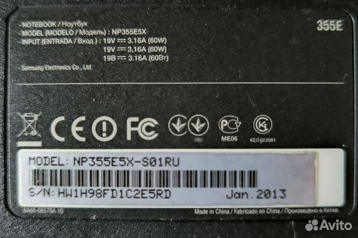 Ноутбук samsung np355e5x