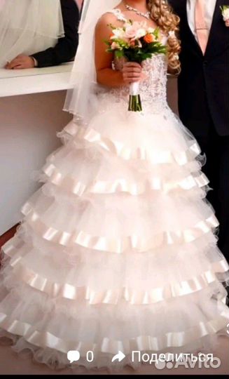 Свадебное платье