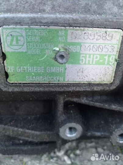 АКПП коробка автомат