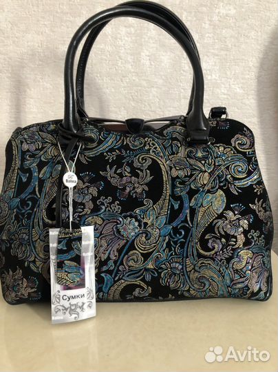 Сумка натуральная кожа, замша