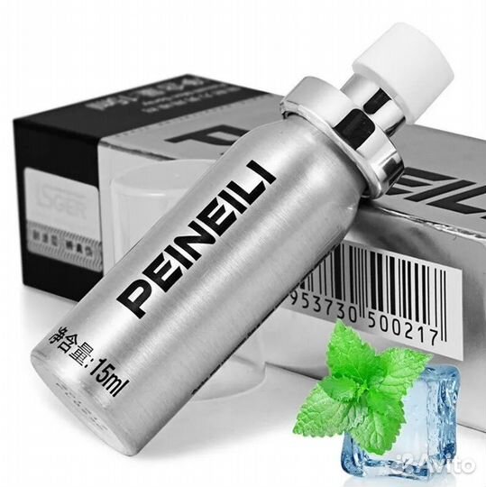 Мужской спрей peineili