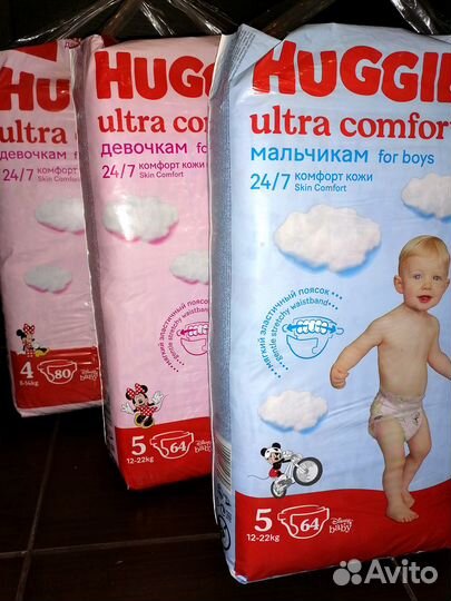 Подгузники huggies (хаггис) новые