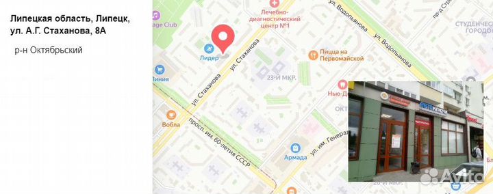 Набор трав и специй Гватемальский ром