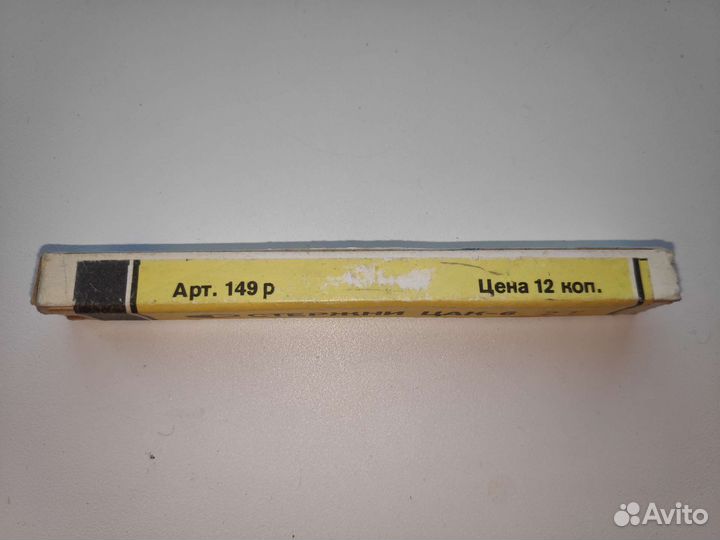 Карандаши и стержни СССР. Конструктор, Дельфин