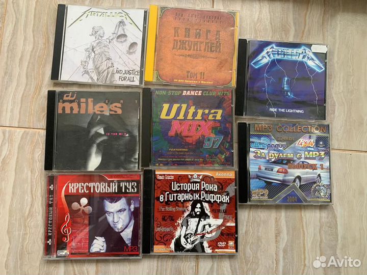 CD диски с музыкой (рок, поп-музыка, шансон)