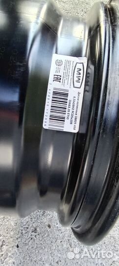 Штампованные диски r16 5x108 Ford